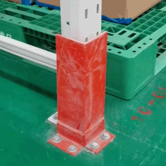 立柱防撞腳