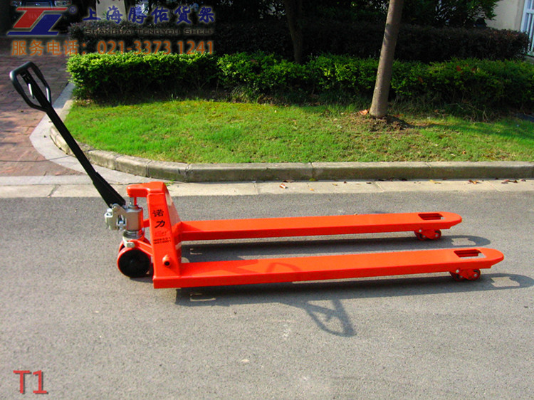 手動(dòng)液壓搬運(yùn)車