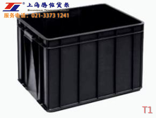 黑色防靜電周轉(zhuǎn)箱\防靜電周轉(zhuǎn)箱